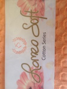 Махровые простыни Romeo Soft